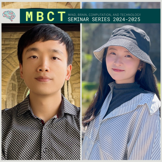 Split image of two individuals standing outdoors, showcasing promotional material for "MBCT Seminar Series 2024-2025" by the Wu Tsai Neurosciences Institute.
