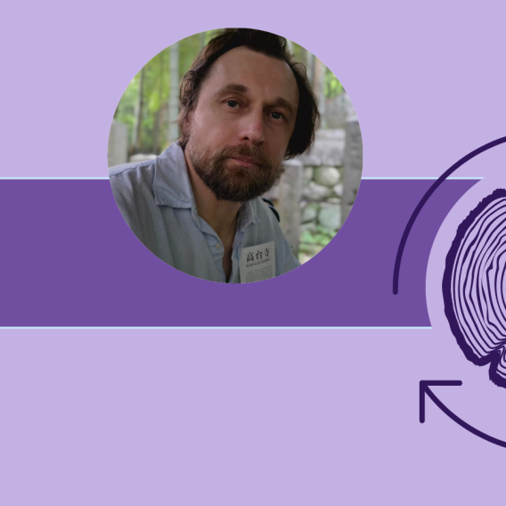Banner image featuring one circle headshot against a purple background design