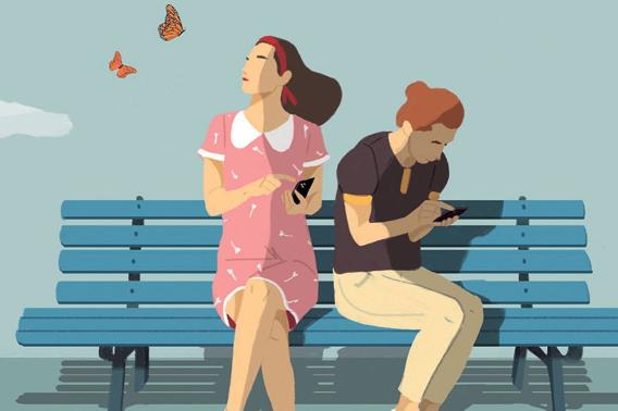 assess your social media use