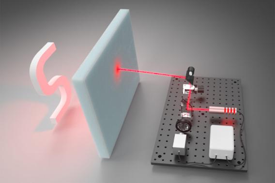 reflective letter “S"