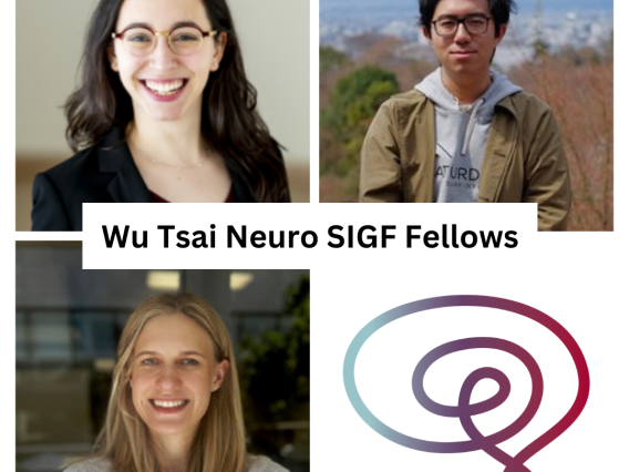 Wu Tsai Neuro Stanford Interdisciplinary Graduate Students in the neurosciences, 2023